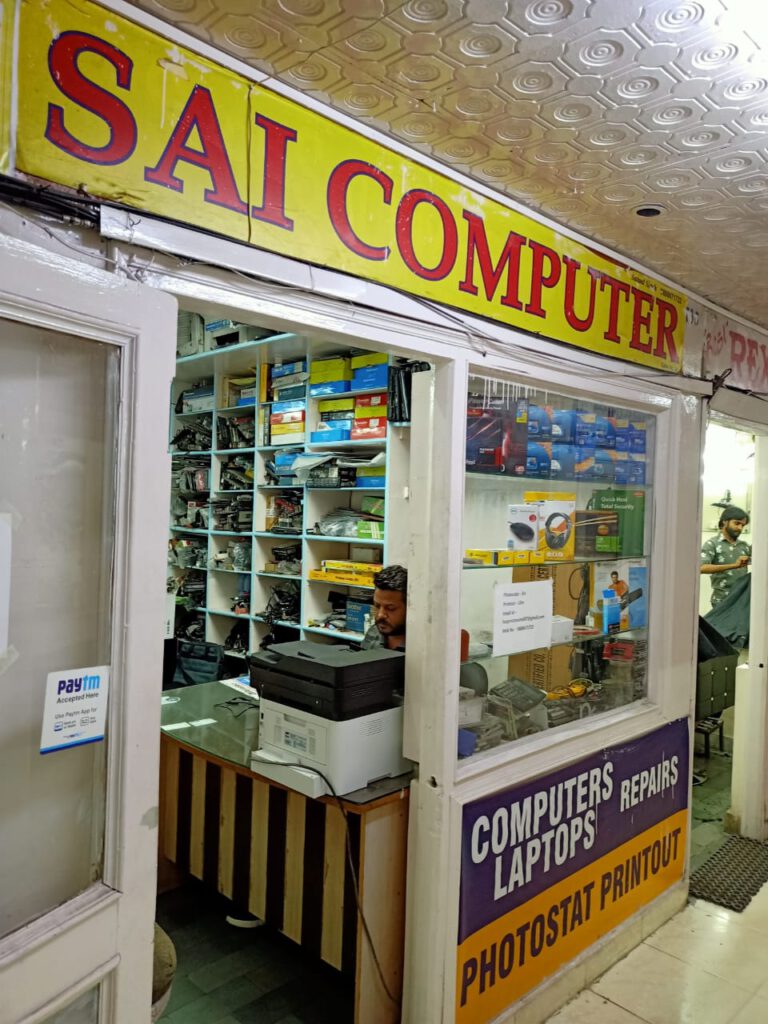 Contact Sai Computers for Laptop Repair Service in Mohali Chandigarh having 10+ years of Experience in Computer Hardware & Software, Laptop Service, Laptop Repair, Computer Desktop Service and Support and Networking Services, Sai Computer also offers AMC for Laptop, Desktop and Networking.